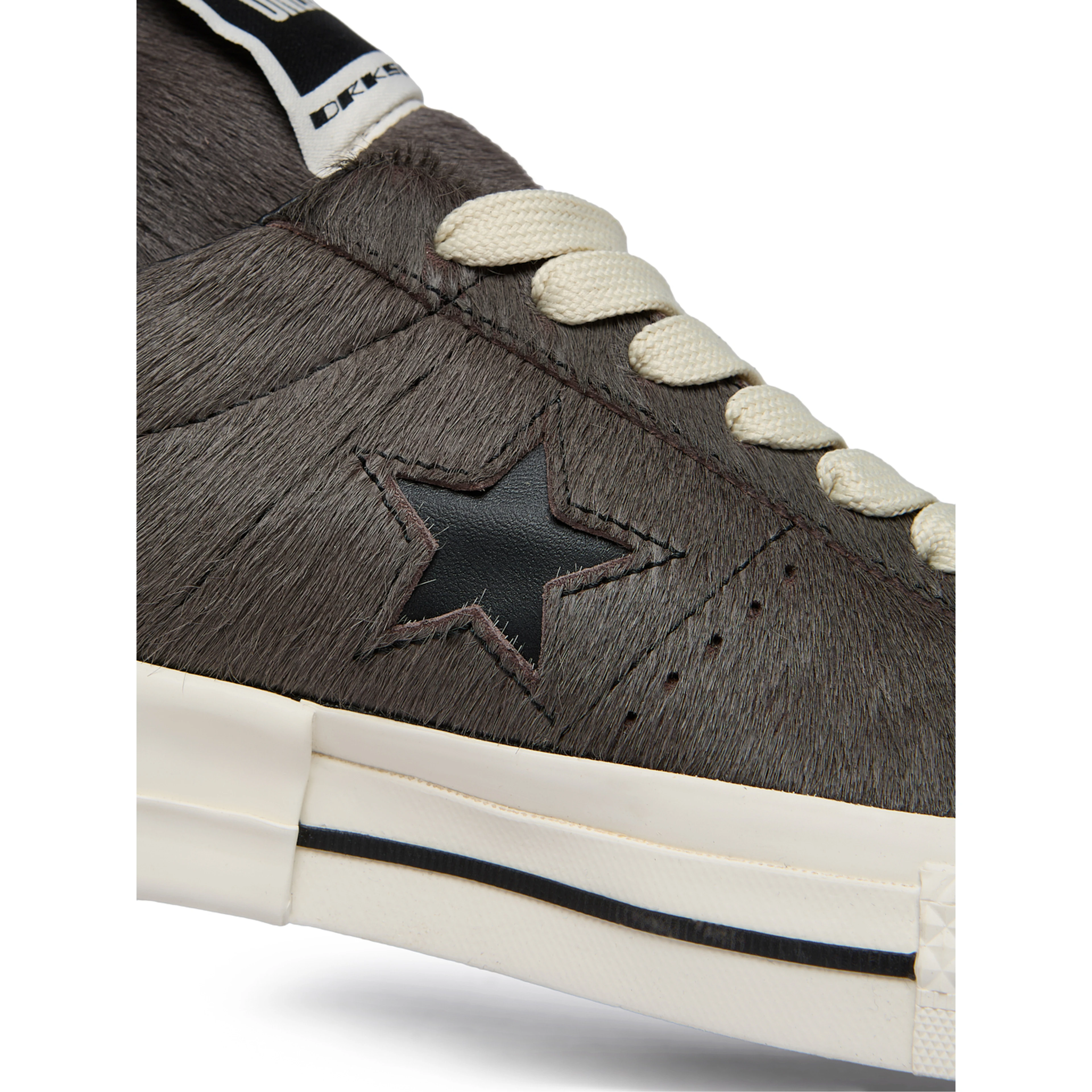 RICK OWENS DRKSHDW Sneakers Grey