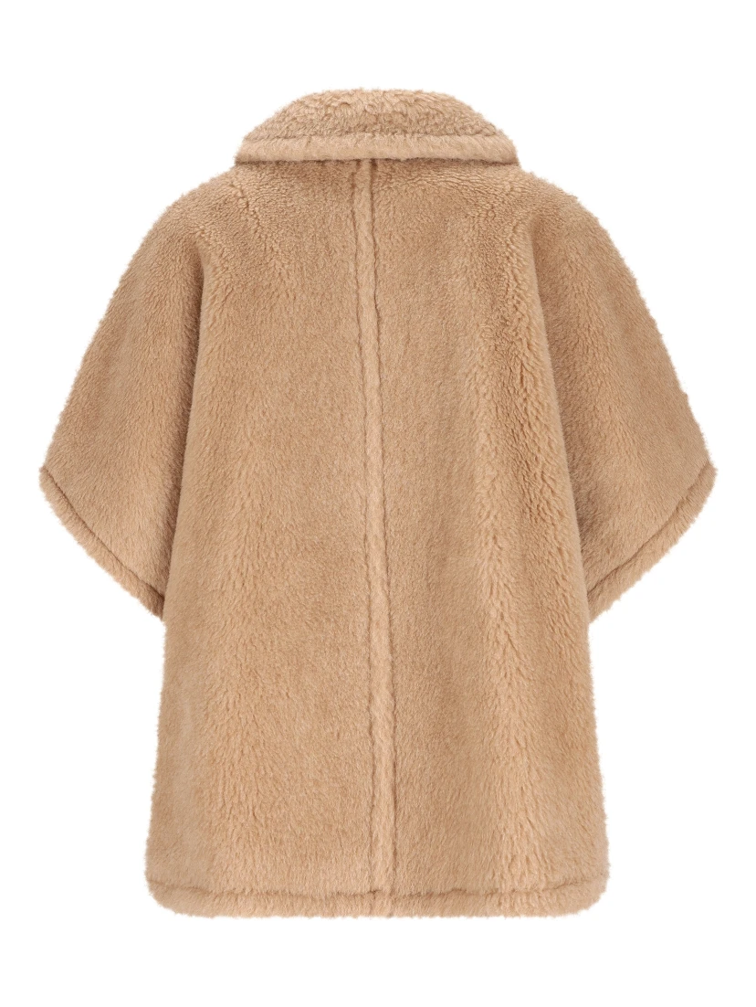 Max Mara Jackets Beige