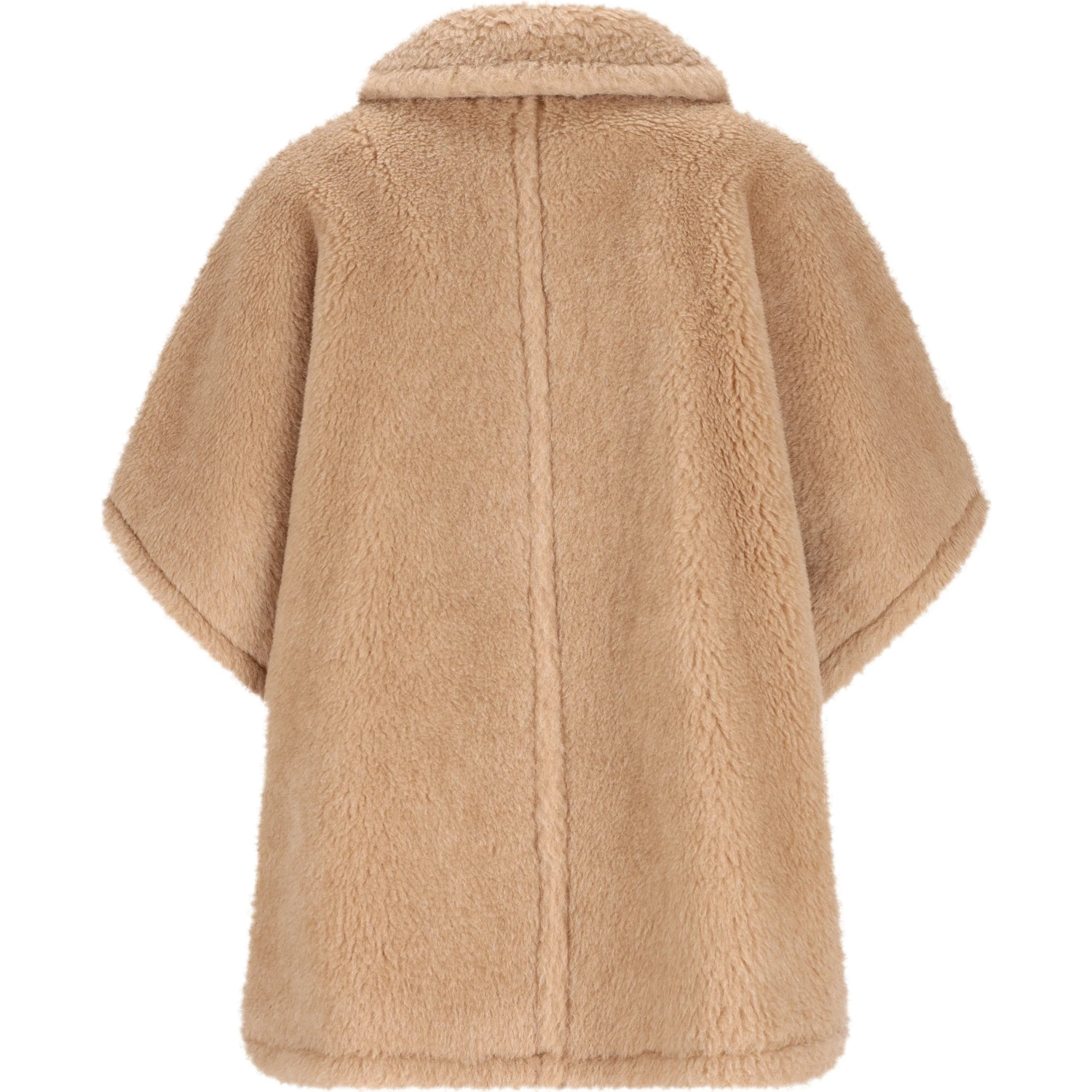 Max Mara Jackets Beige