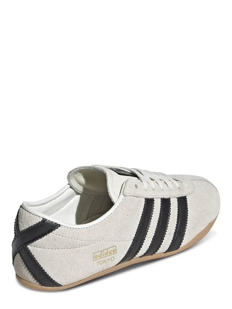 Adidas Sneakers White alternative