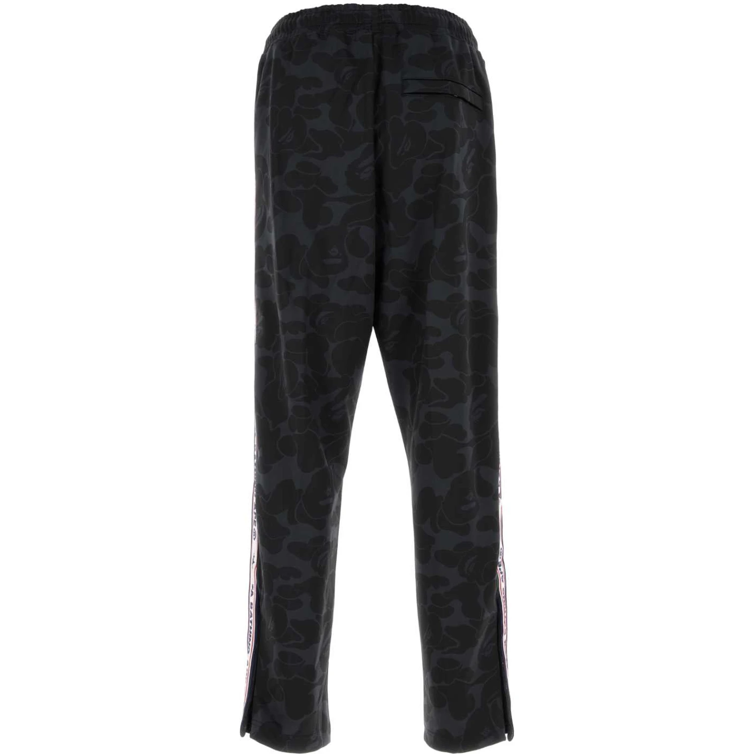 SOLID CAMO ONE POINT RELAXED FIT SWEATPANTS M