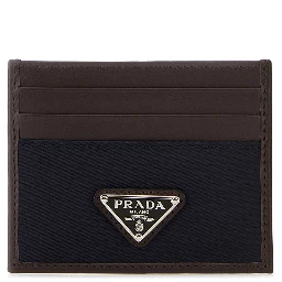 أجزاء صغيرة