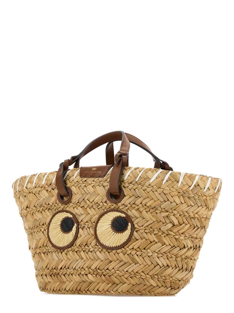 SmallBasketPaperEyesinSeagrass alternative