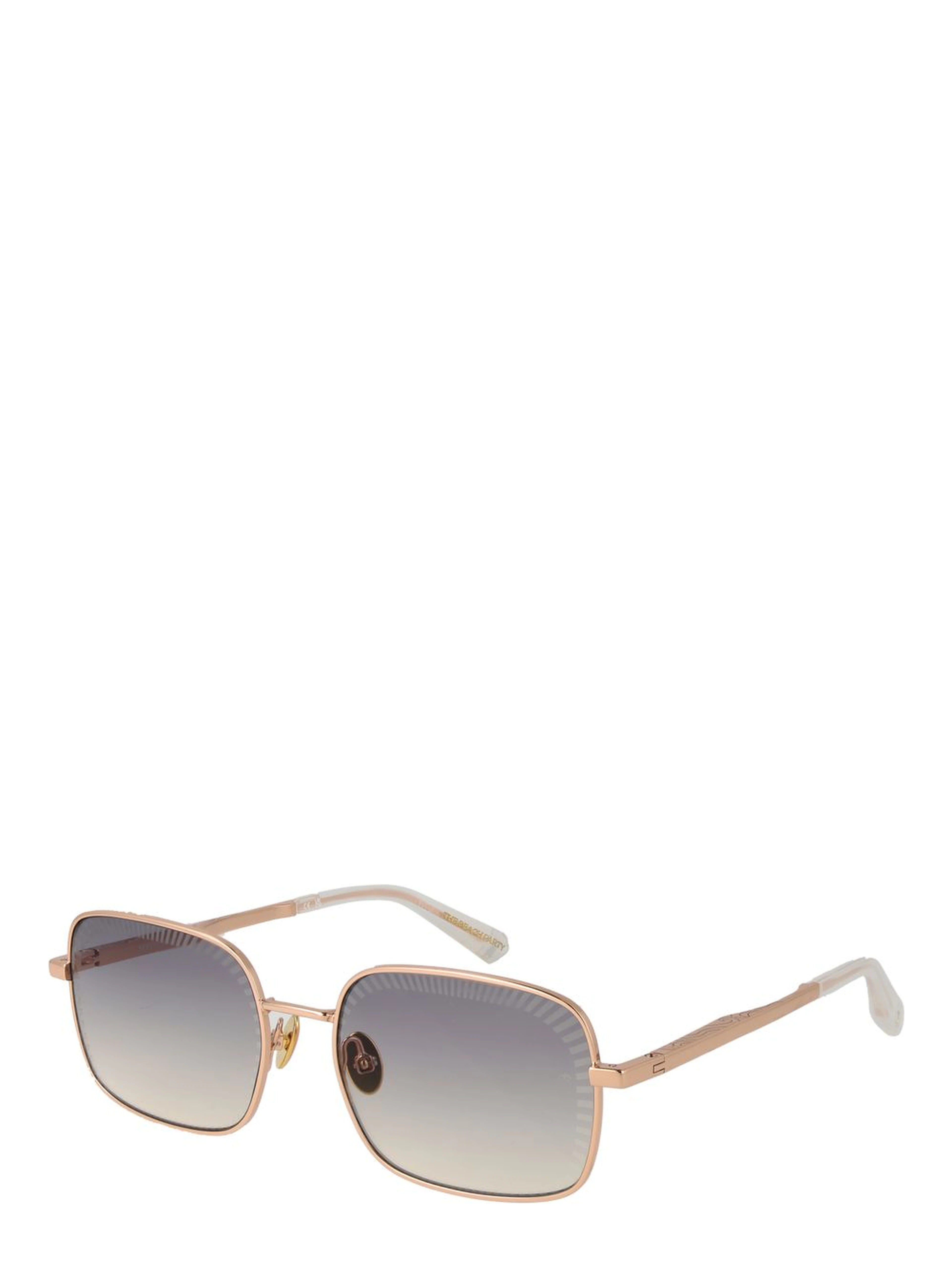 Rose Gold Metal Sunglasses