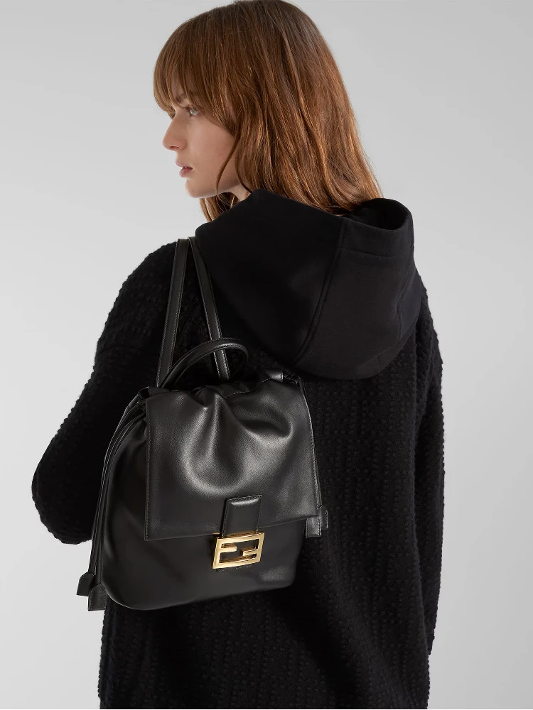 Leather backpack alternative