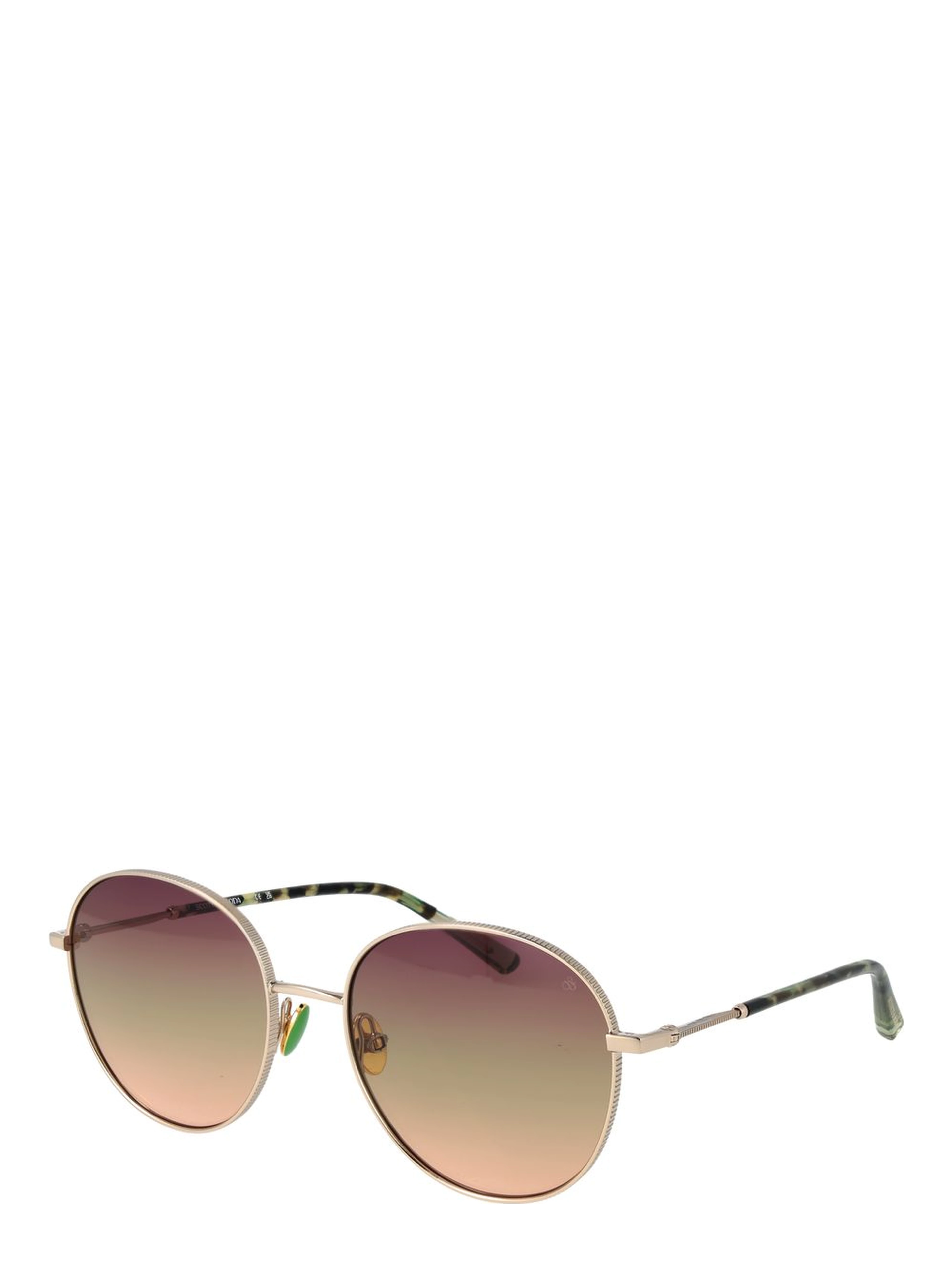 Rose Gold Metal Sunglasses