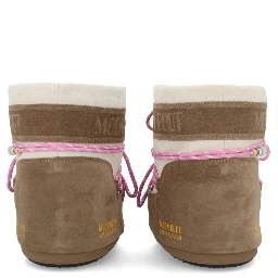 حذاء "مون بوت × ضيف مقيم"