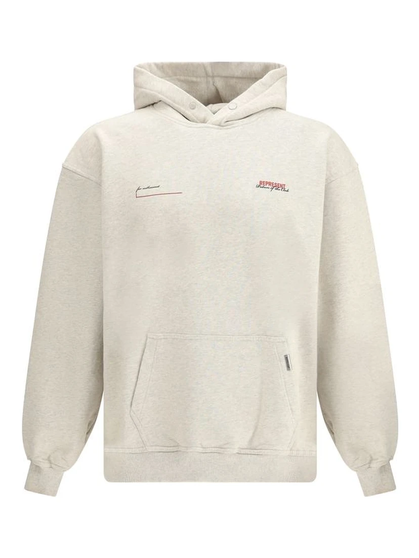 Beige Cotton Sweatshirt