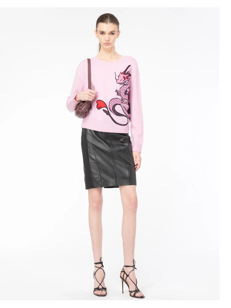 PINKO GIOCASTA skirt alternative