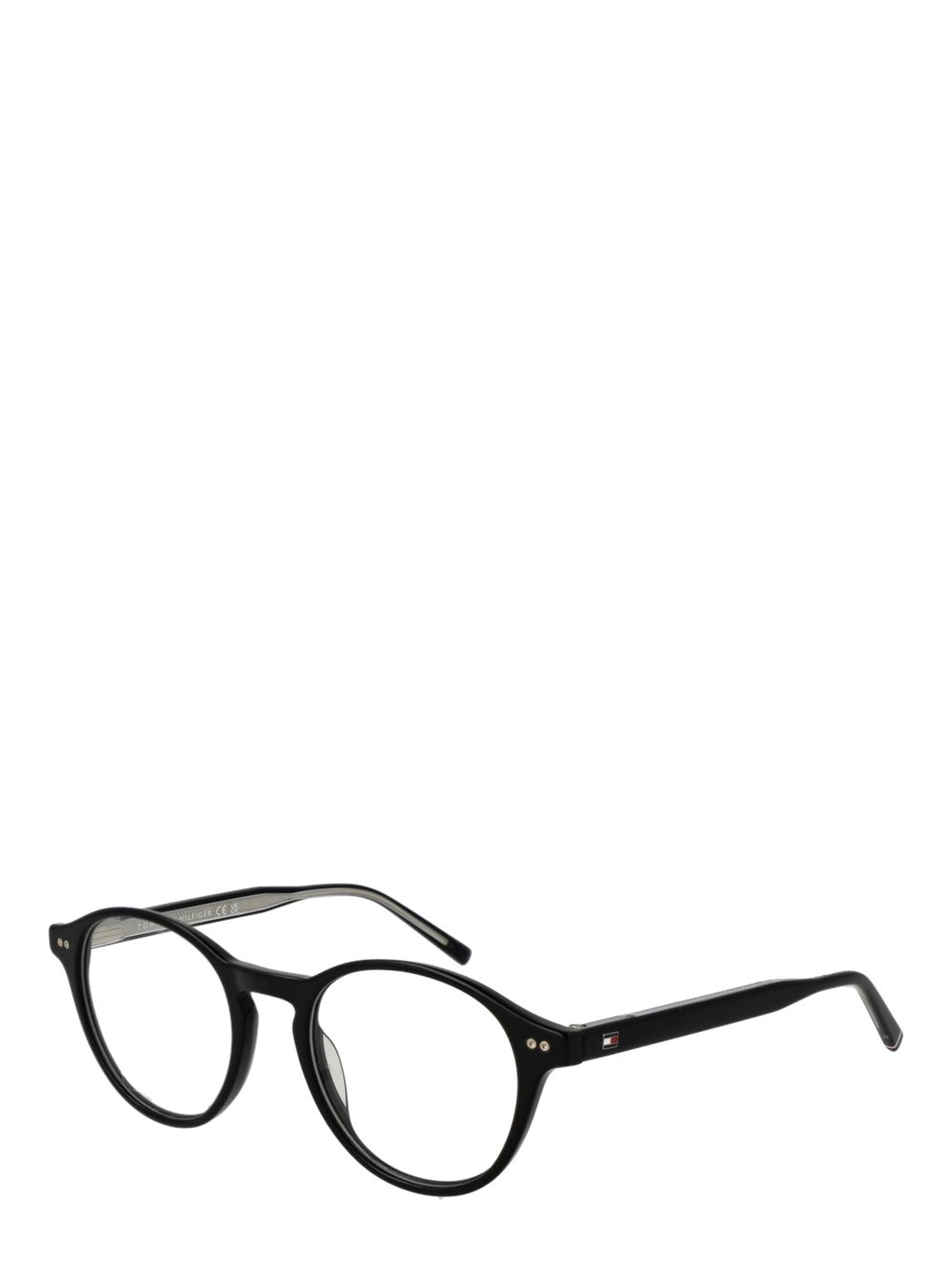 Black Acetate Glasses (Frames)