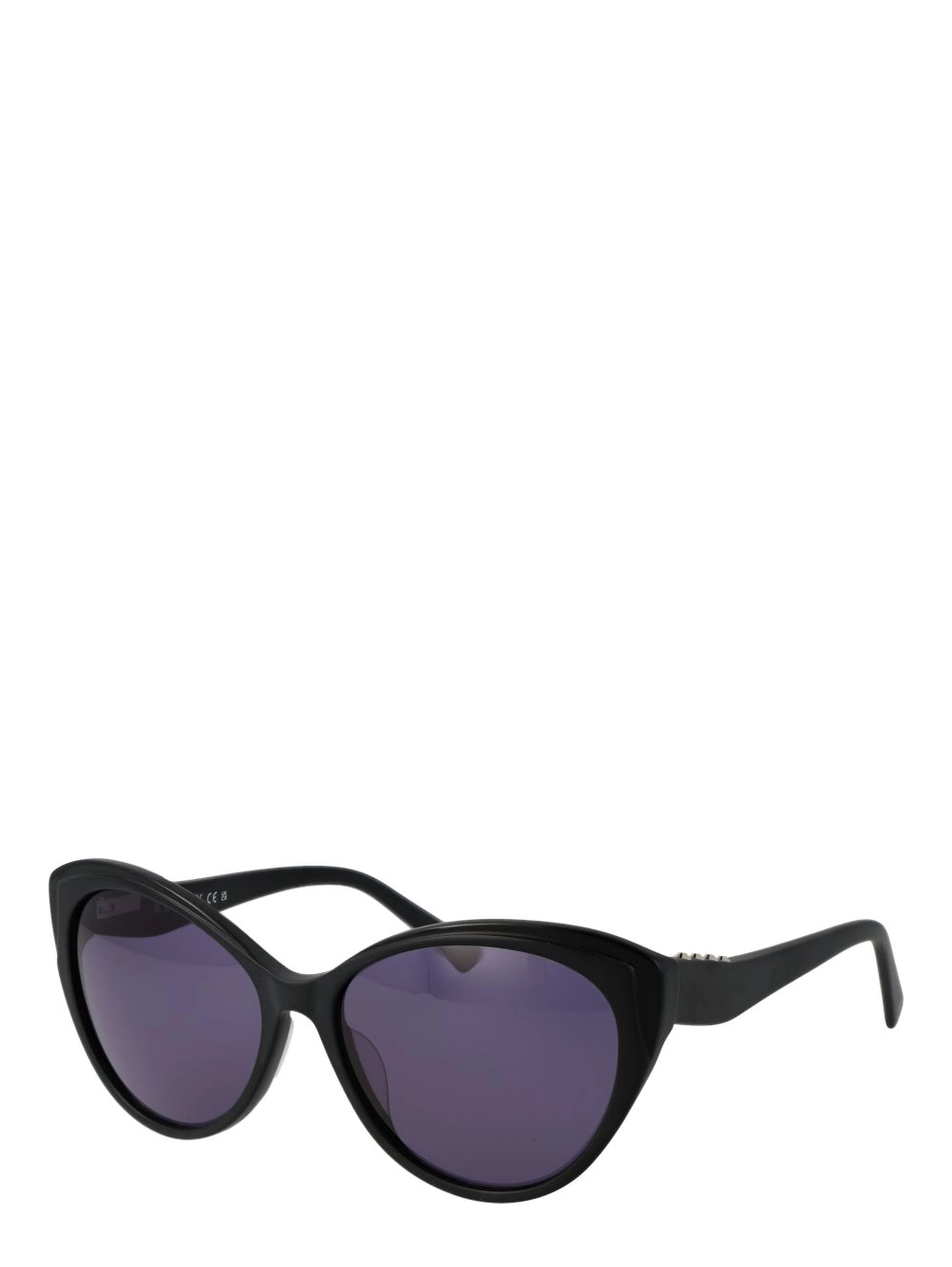 Black Plastic Sunglasses