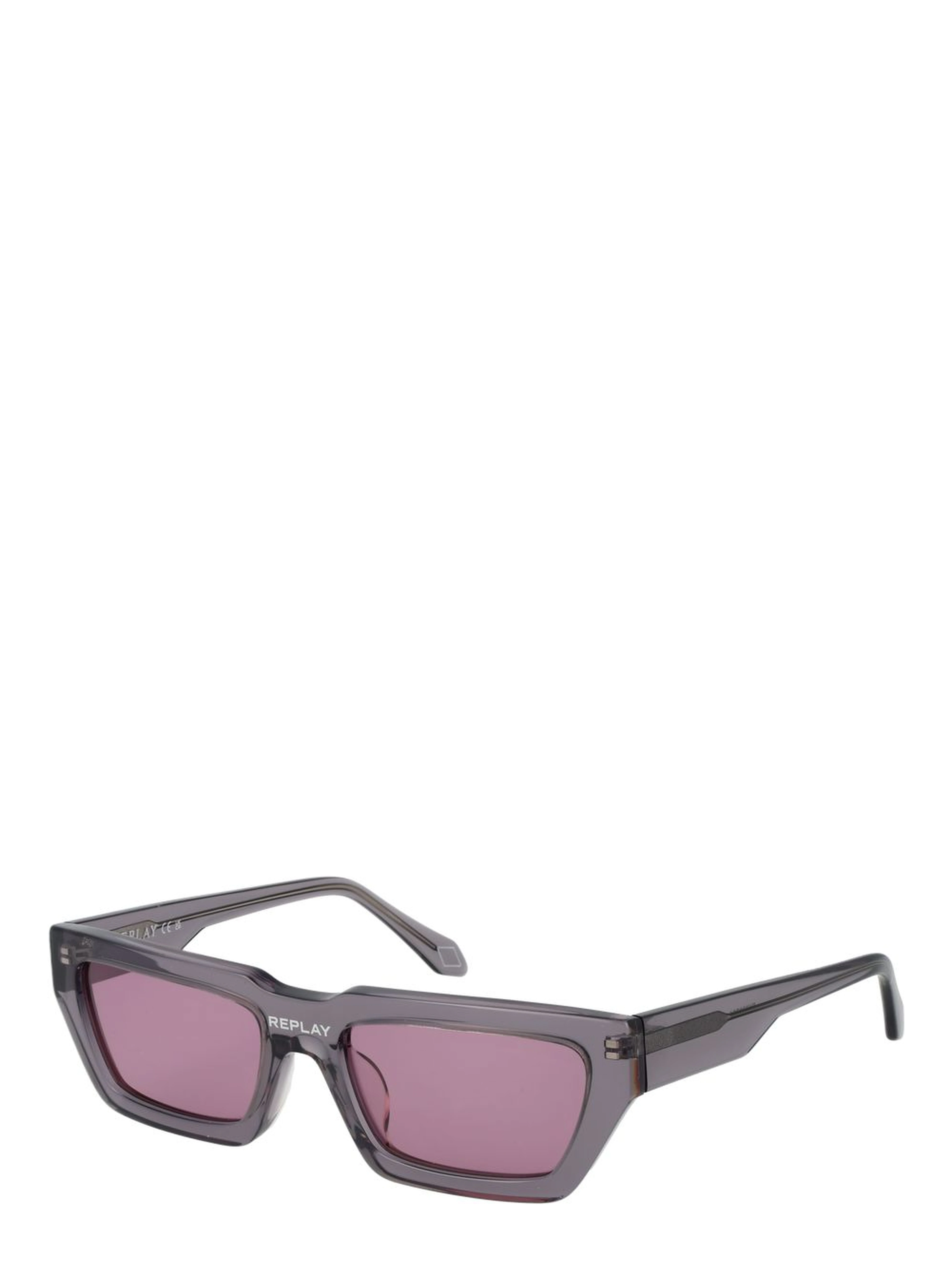 Gray Plastic Sunglasses