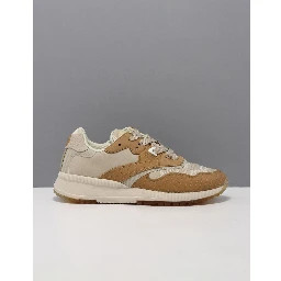 Beige Nylon Low Top Sneakers