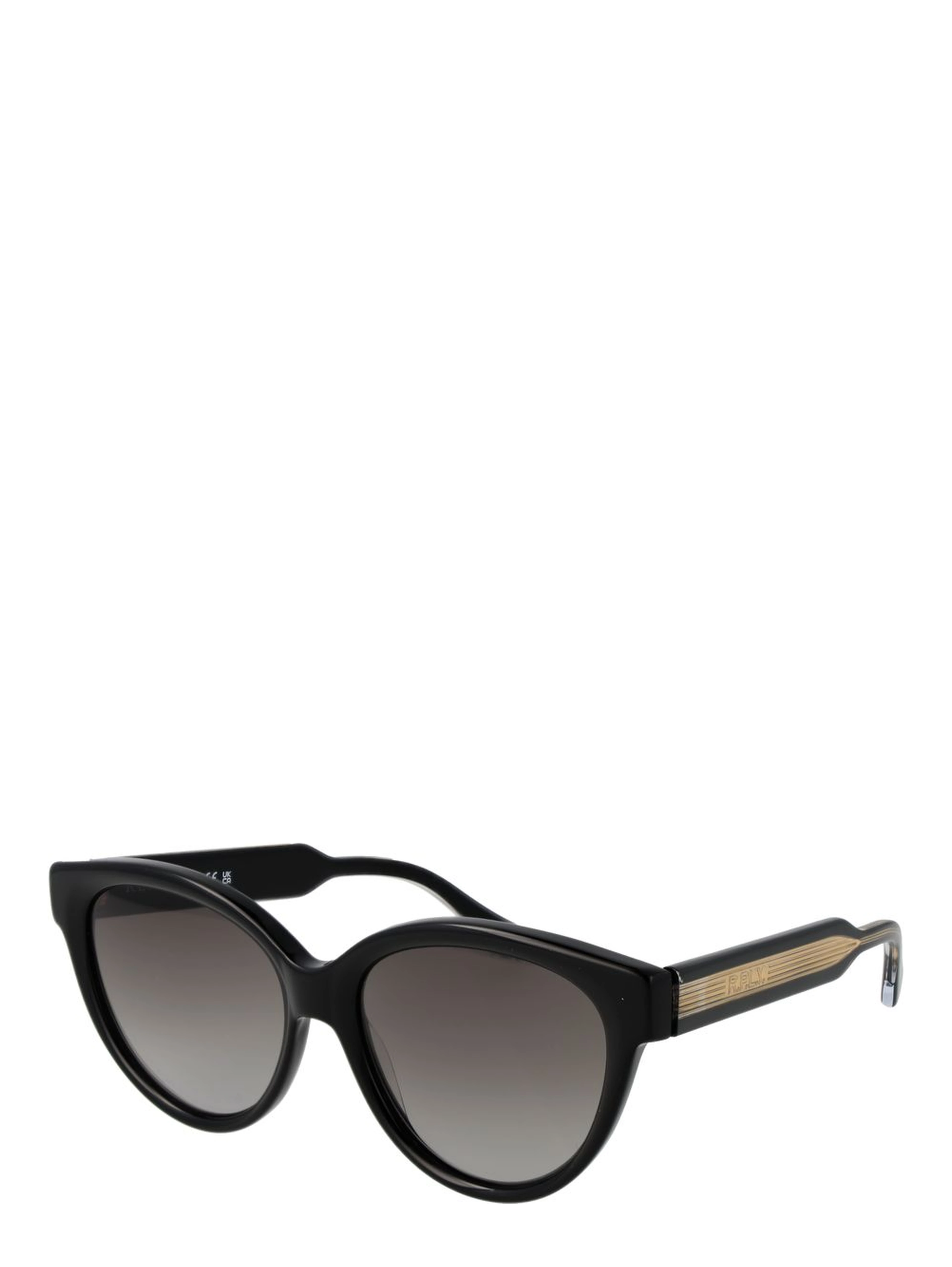 Black Plastic Sunglasses