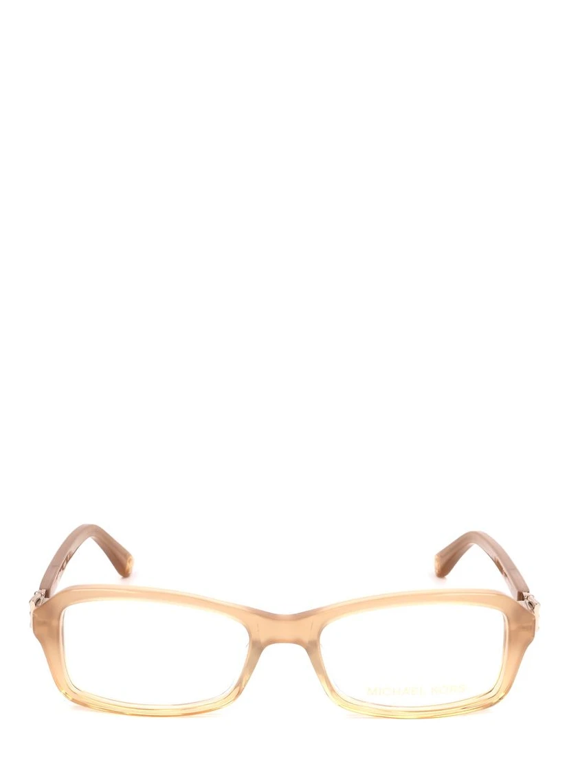 White Acetate Glasses (Frames)
