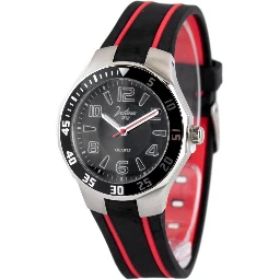 Black Rubber Sport Watch