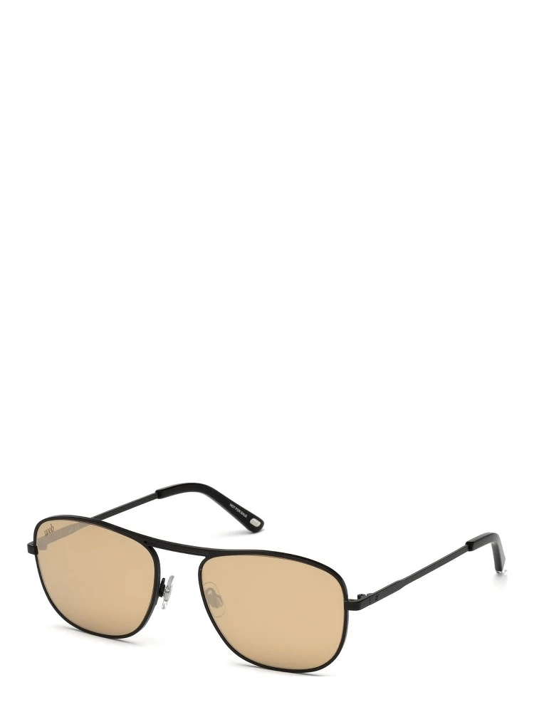 Black Metal Sunglasses