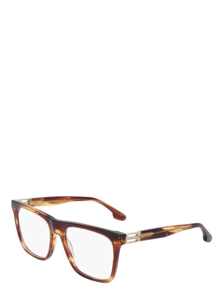 Brown Acetate Glasses (Frames)