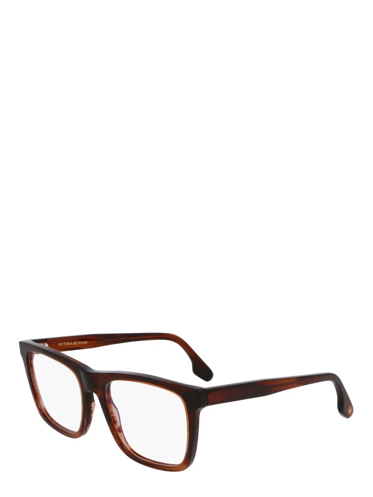 Brown Acetate Glasses (Frames)
