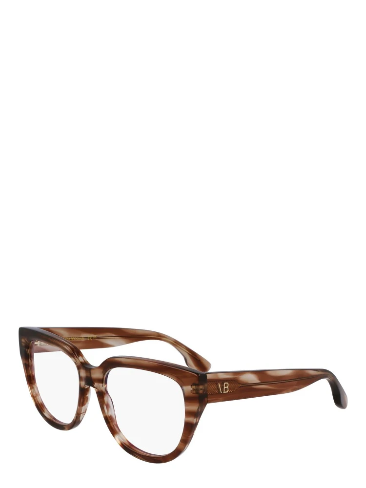 Brown Acetate Glasses (Frames)