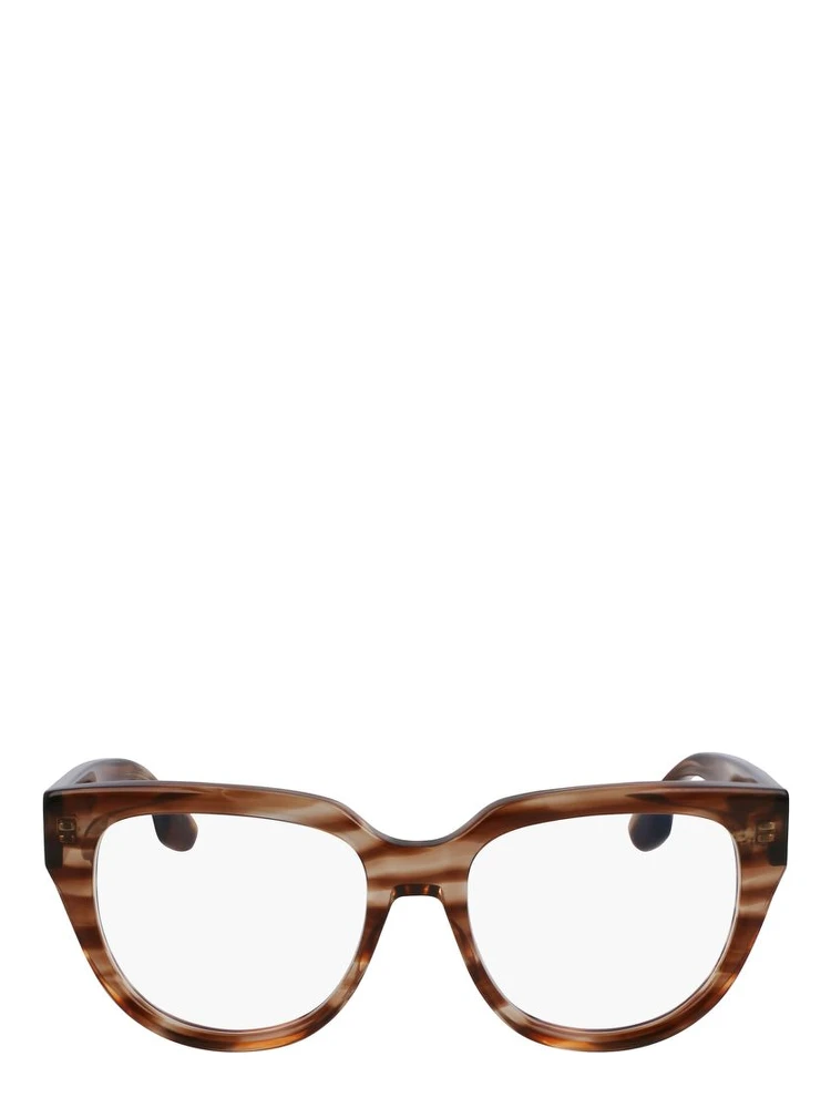 Brown Acetate Glasses (Frames) alternative