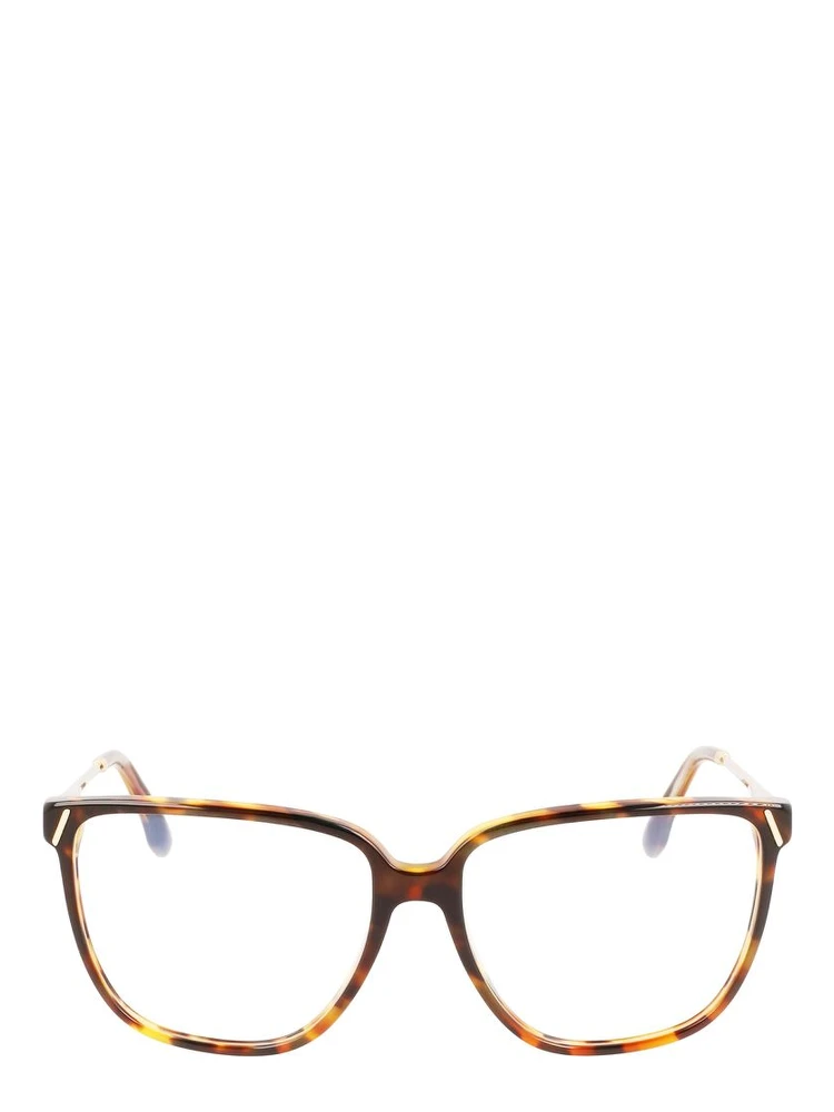 Brown Acetate Glasses (Frames) alternative
