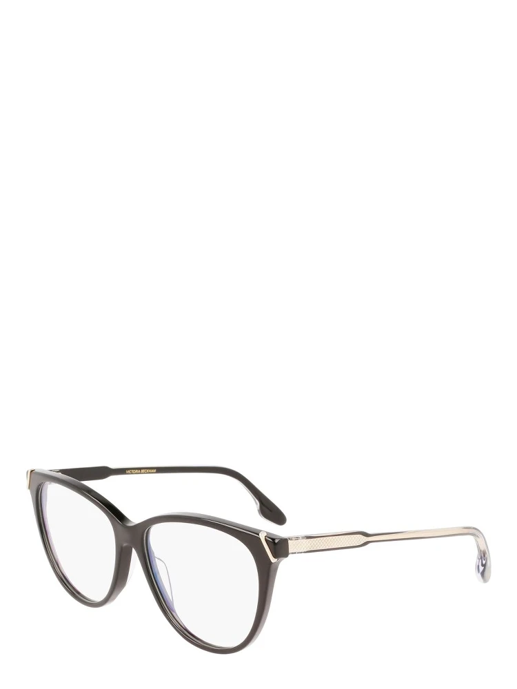 Black Acetate Glasses (Frames)