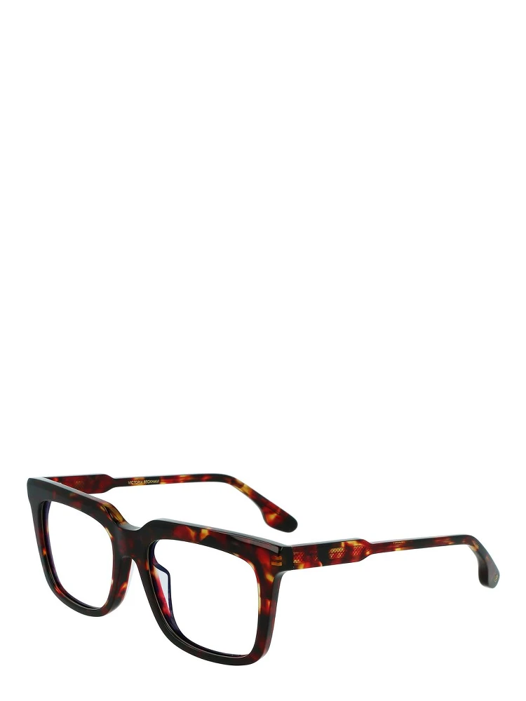 Brown Acetate Glasses (Frames)