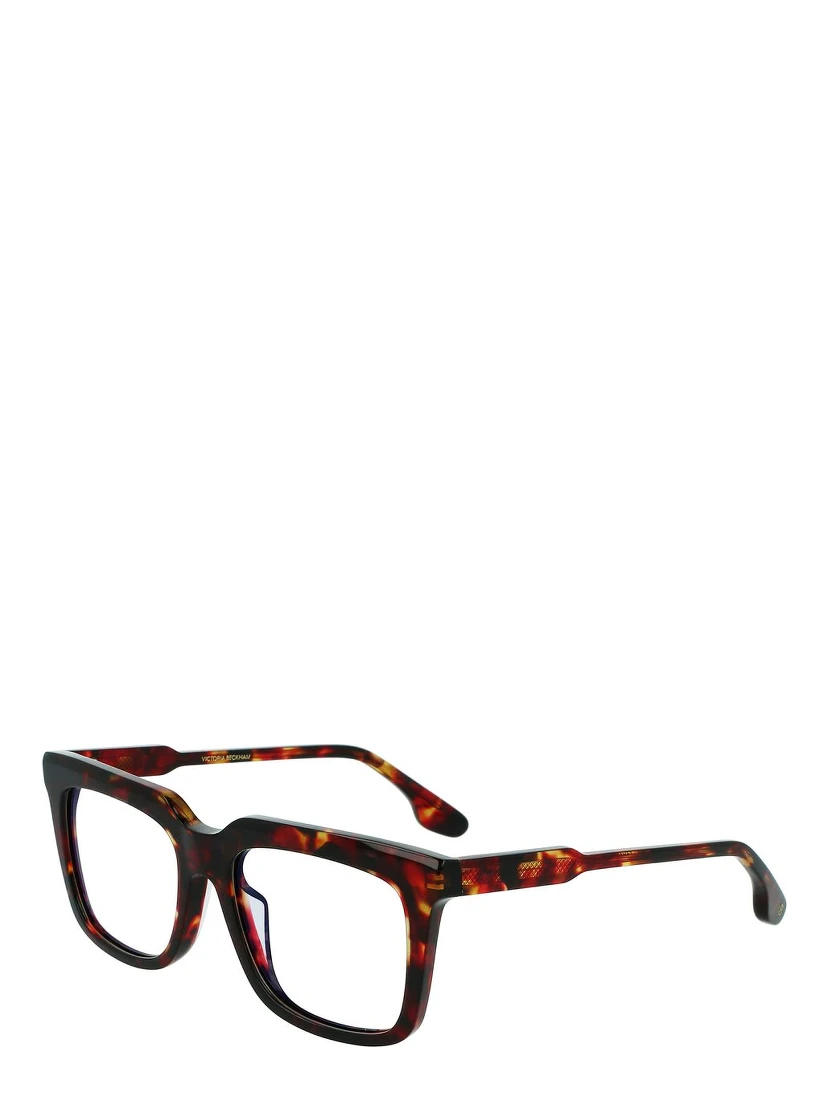 Brown Acetate Glasses (Frames)