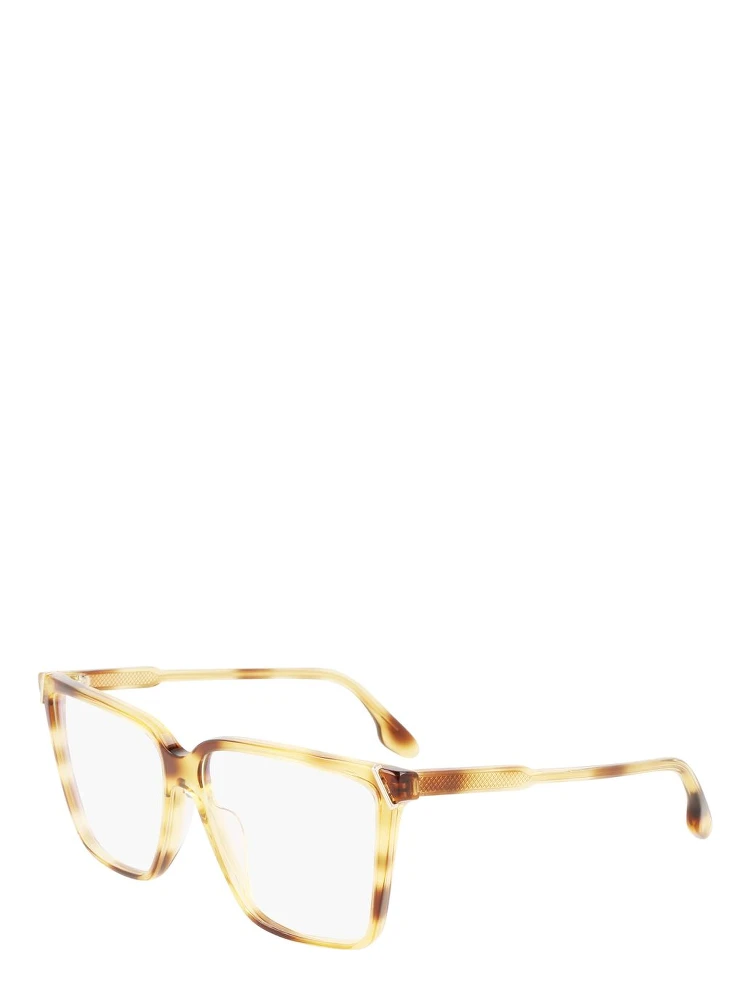 Brown Acetate Glasses (Frames)