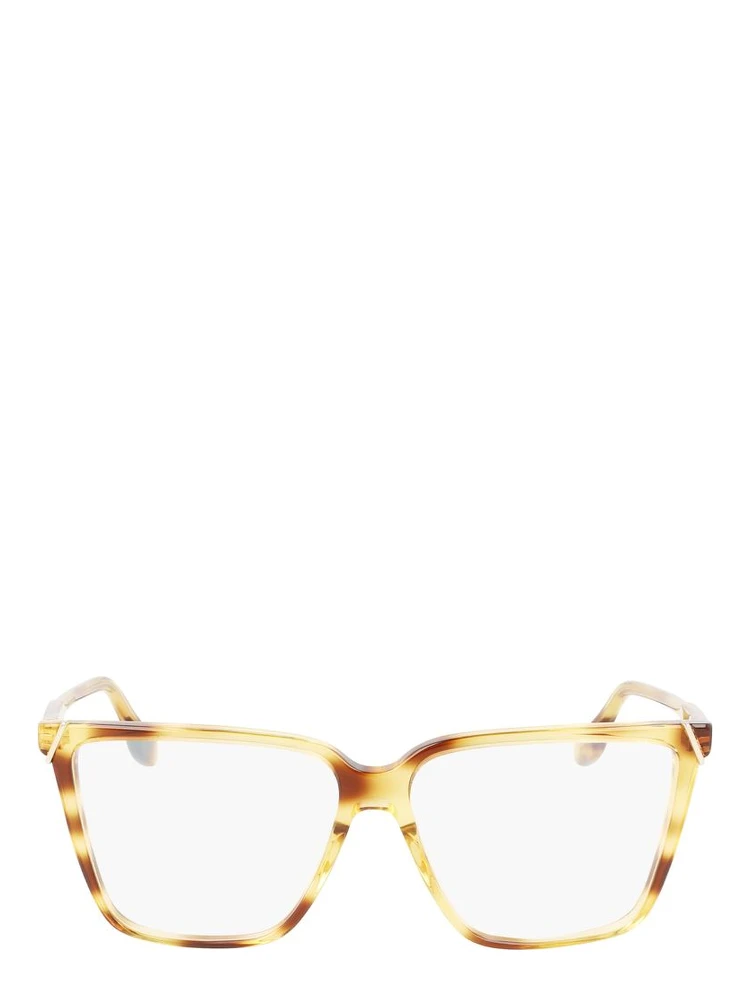 Brown Acetate Glasses (Frames) alternative