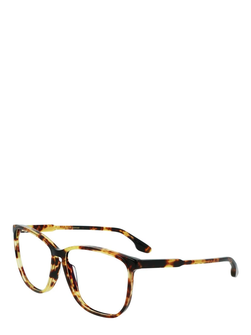 Brown Acetate Glasses (Frames)