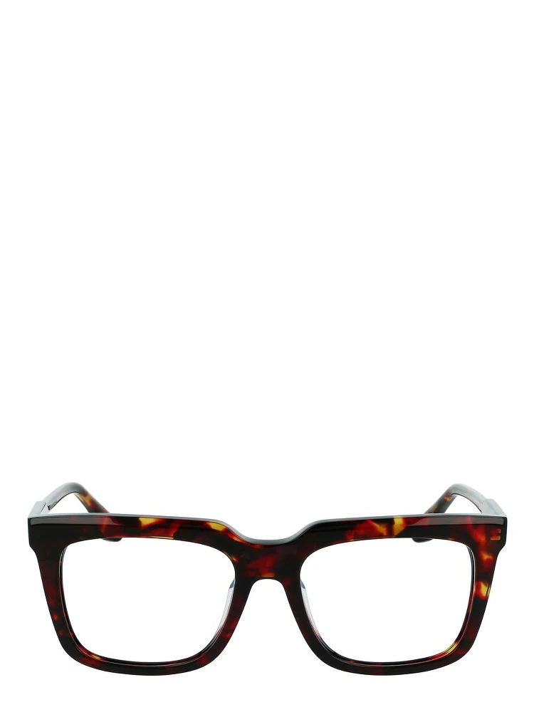 Brown Acetate Glasses (Frames) alternative