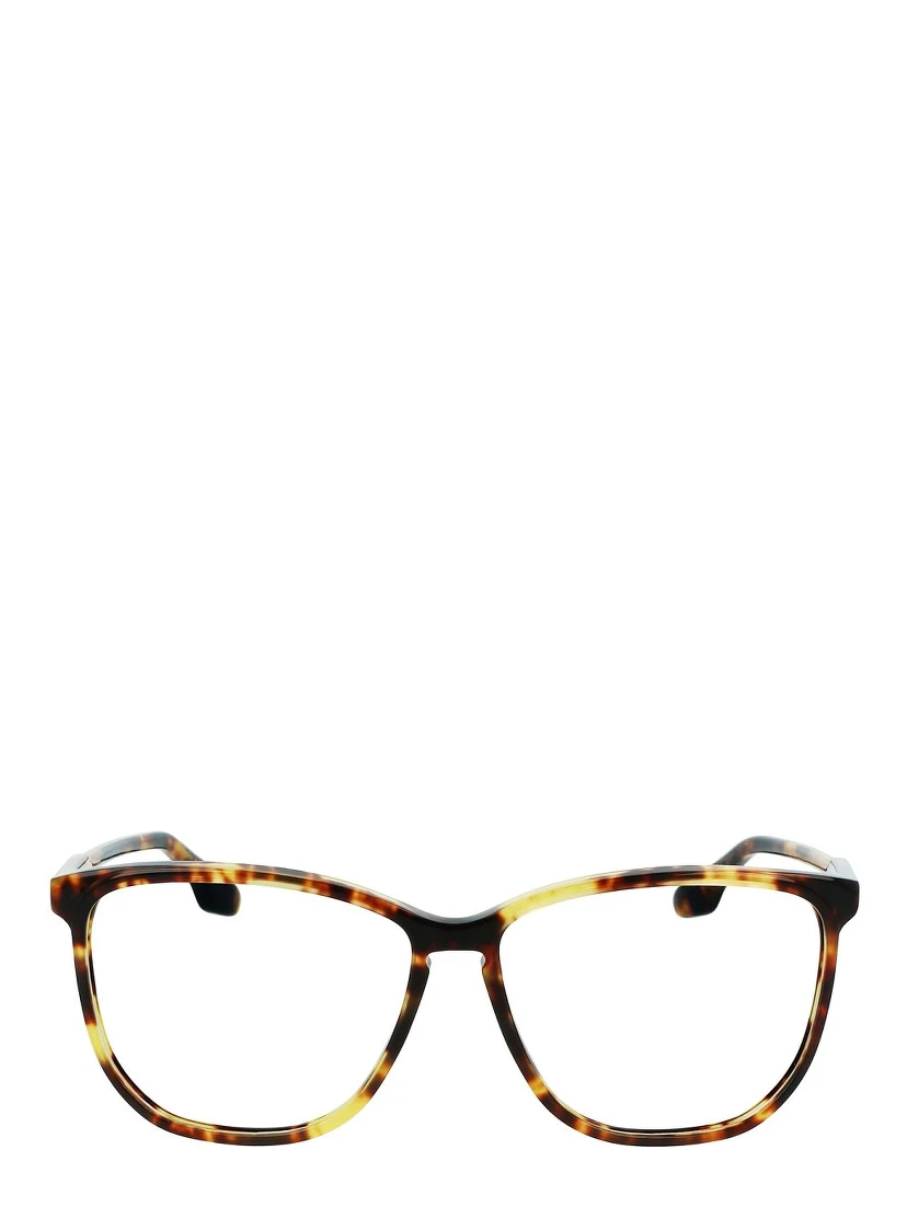 Brown Acetate Glasses (Frames)