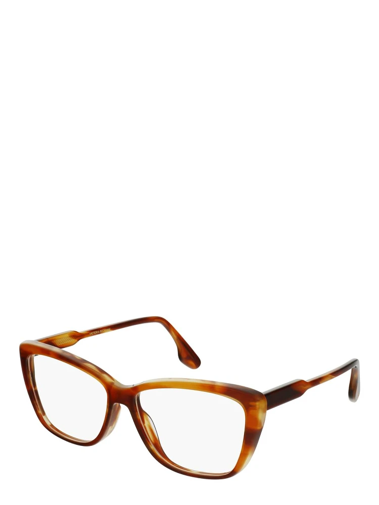 Gray Acetate Glasses (Frames)