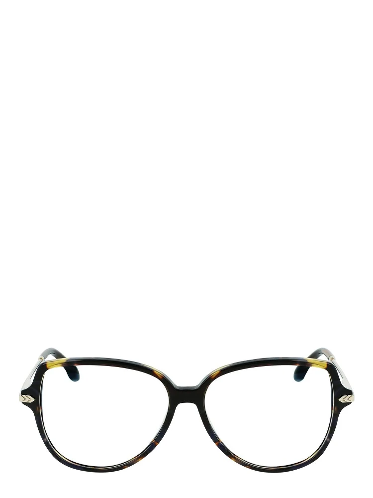 Brown Acetate Glasses (Frames) alternative