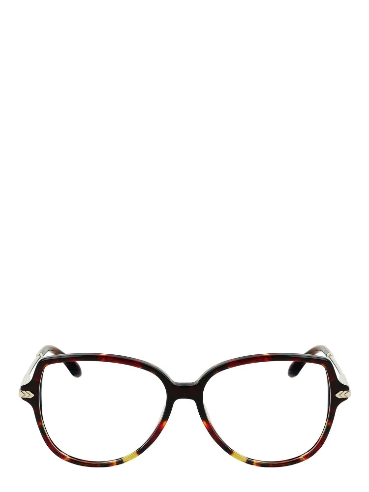 Brown Acetate Glasses (Frames) alternative