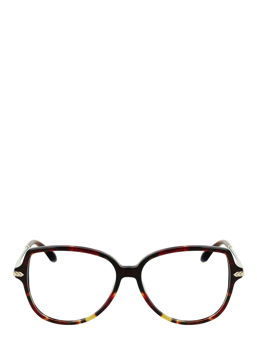 Brown Acetate Glasses (Frames)