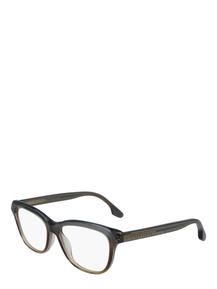 Gray Acetate Glasses (Frames)