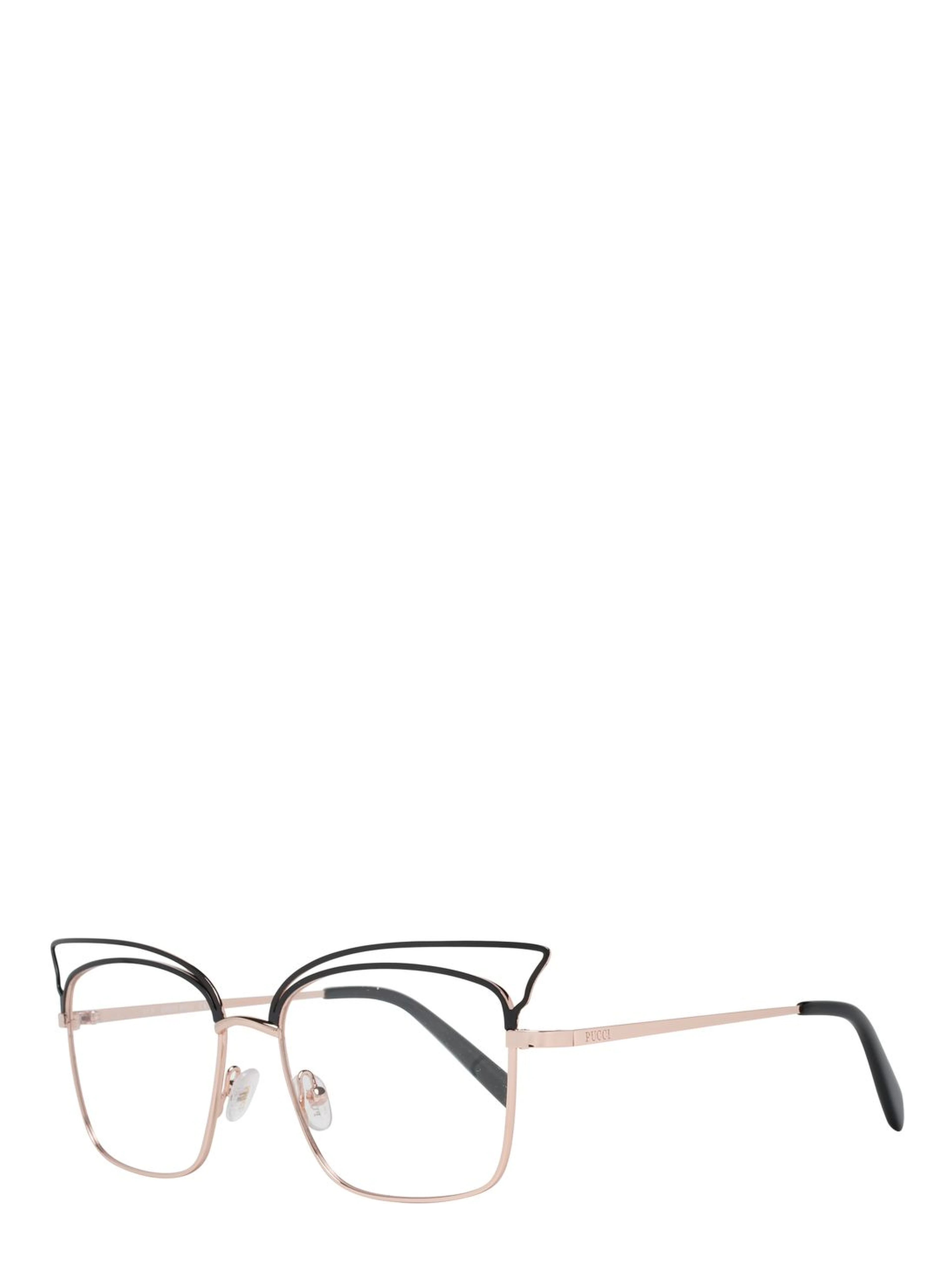Black Metal Glasses (Frames)
