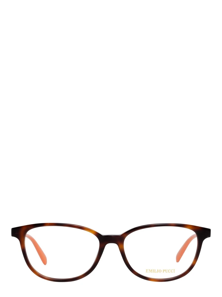 Brown Plastic Glasses (Frames) alternative