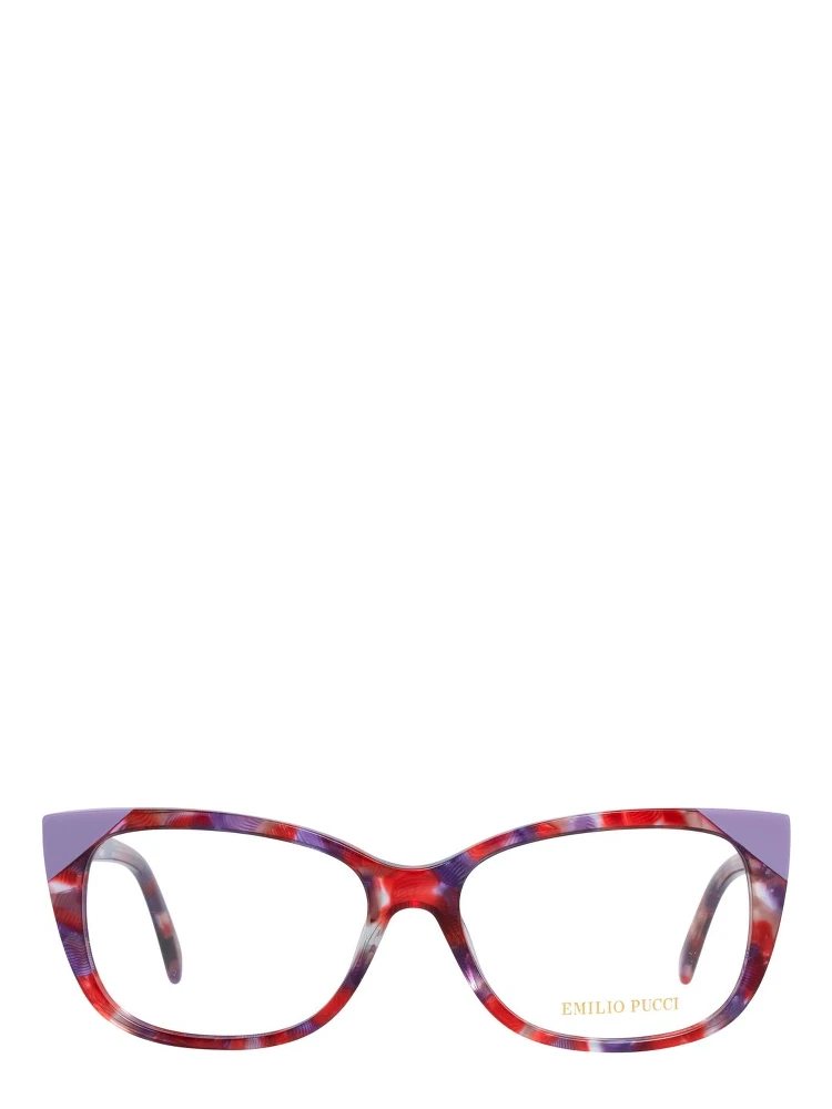 Multicolor Plastic Glasses (Frames) alternative
