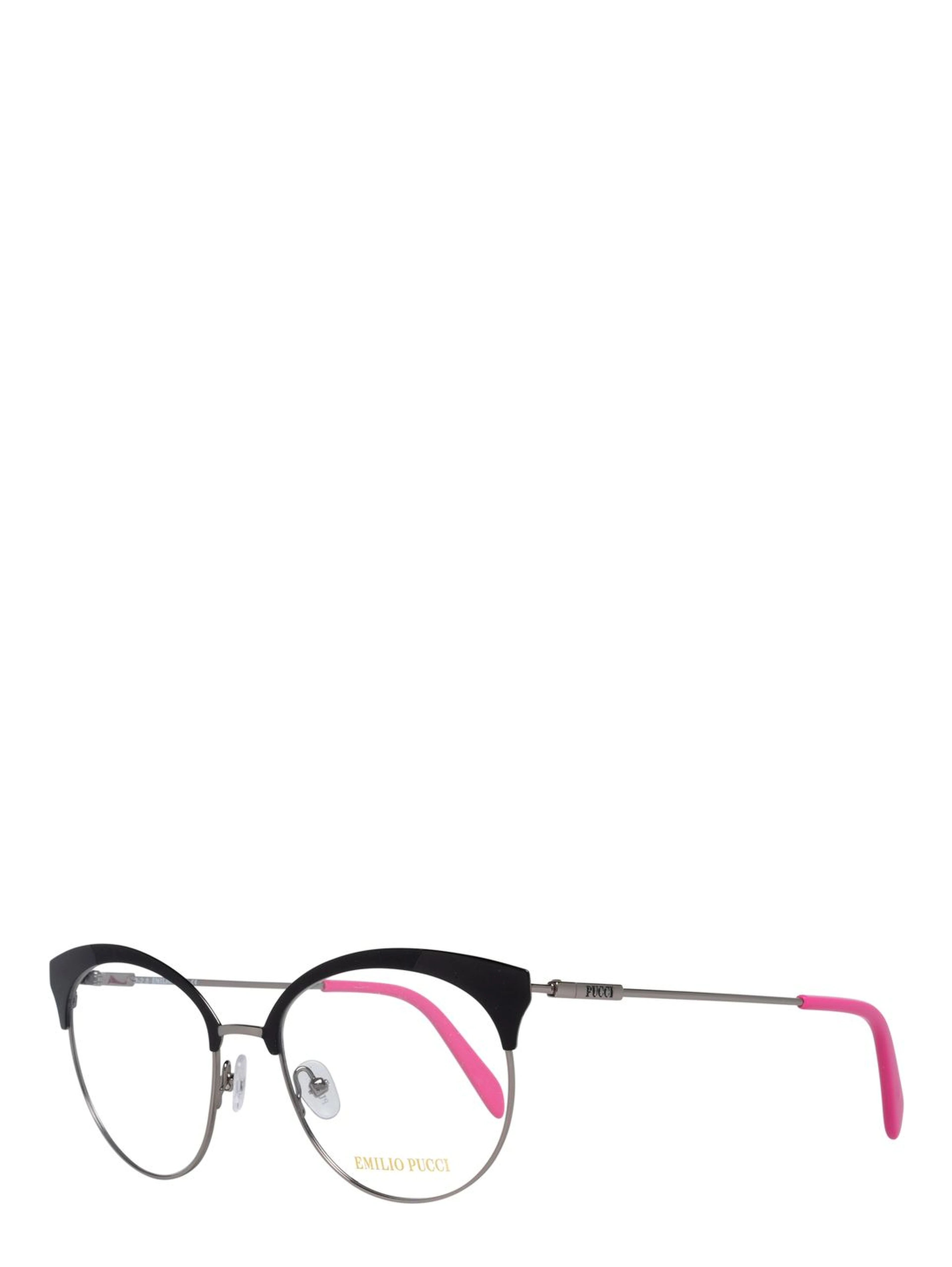 Black Metal Glasses (Frames)