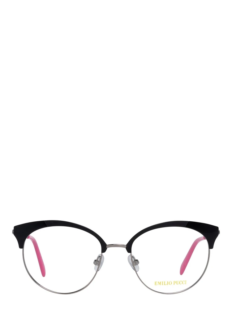 Black Metal Glasses (Frames) alternative