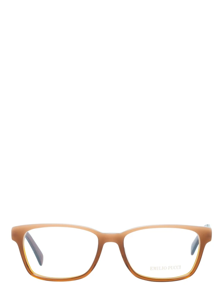 Brown Plastic Glasses (Frames) alternative
