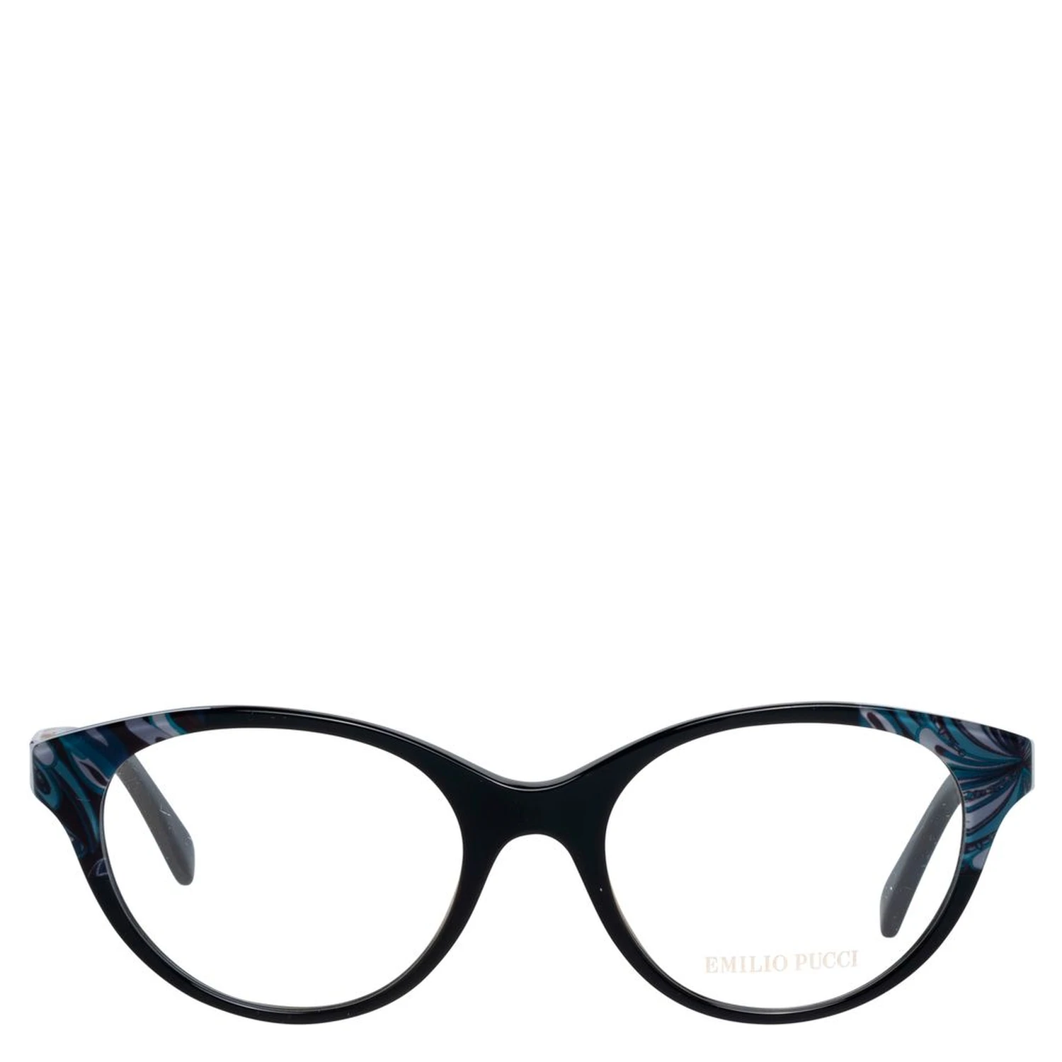 Black Plastic Glasses (Frames)
