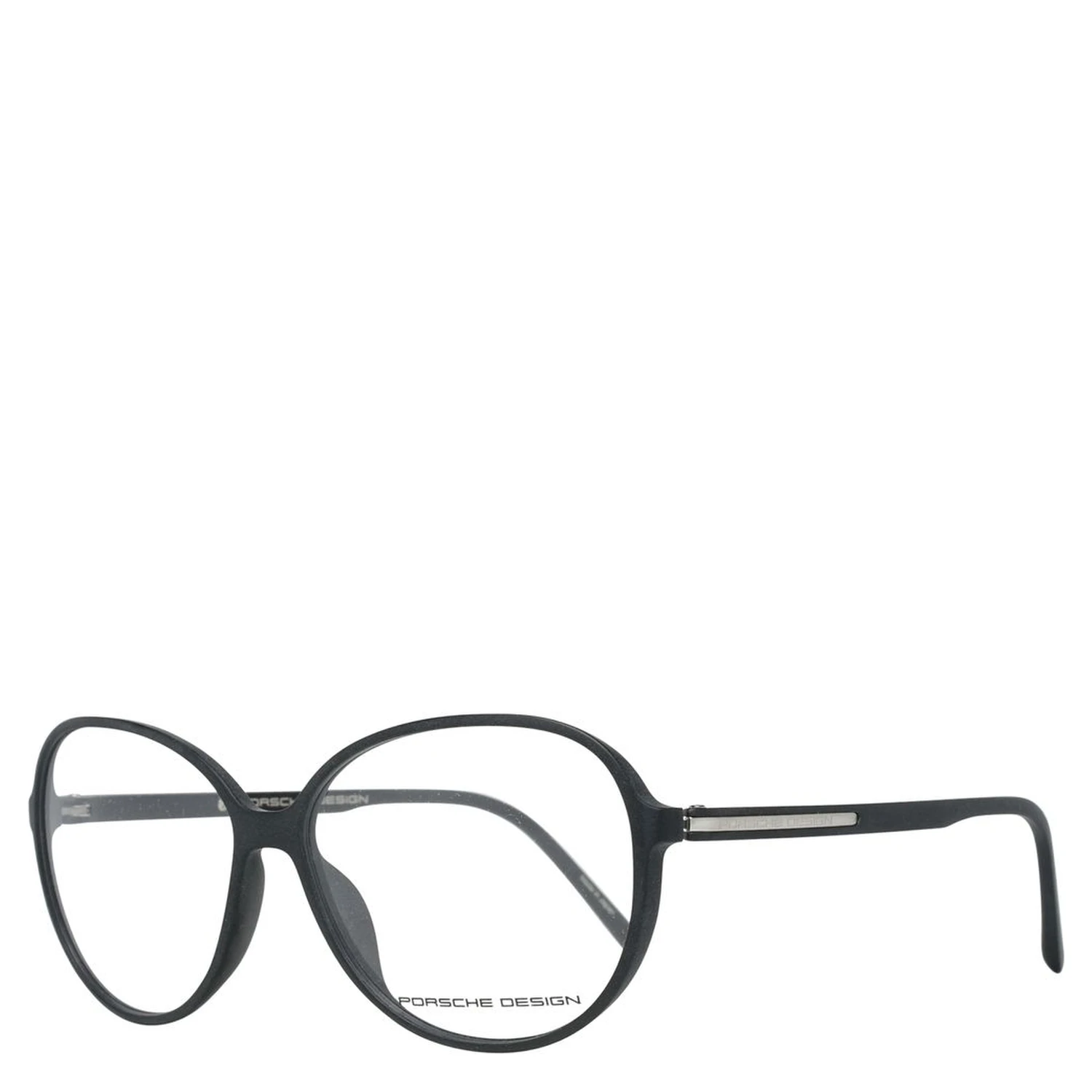 Black Plastic Glasses (Frames)