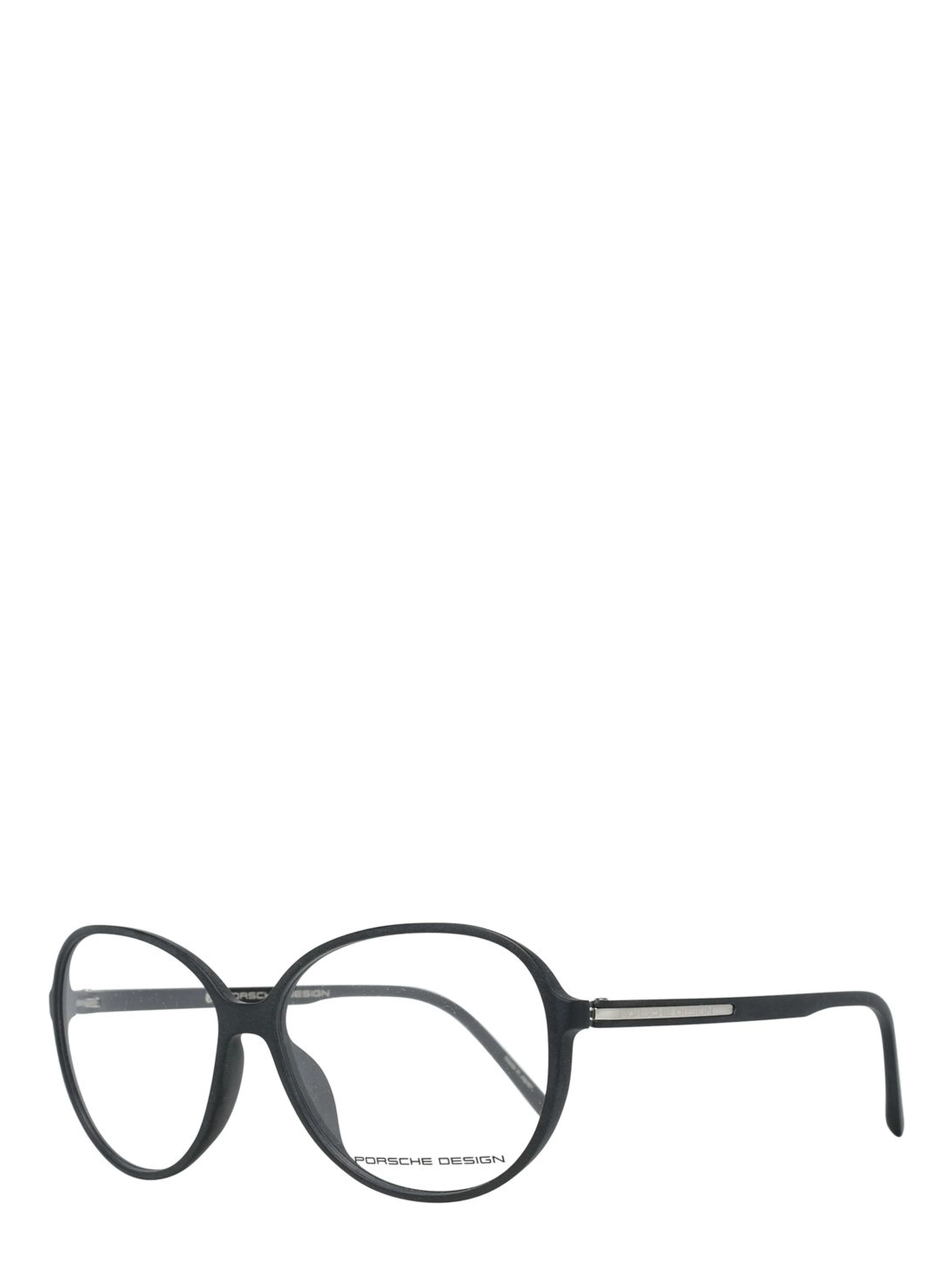 Black Plastic Glasses (Frames)