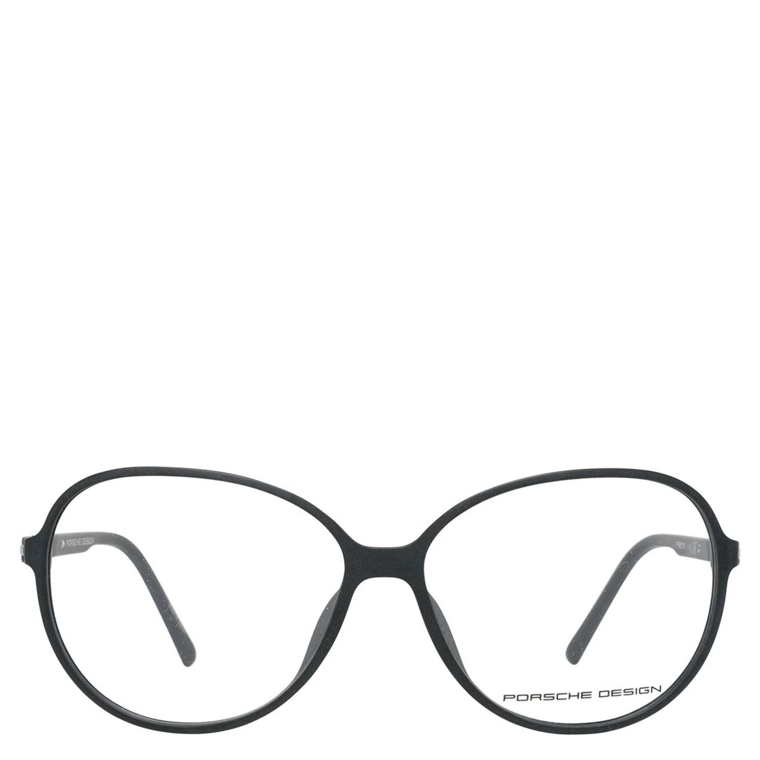 Black Plastic Glasses (Frames)