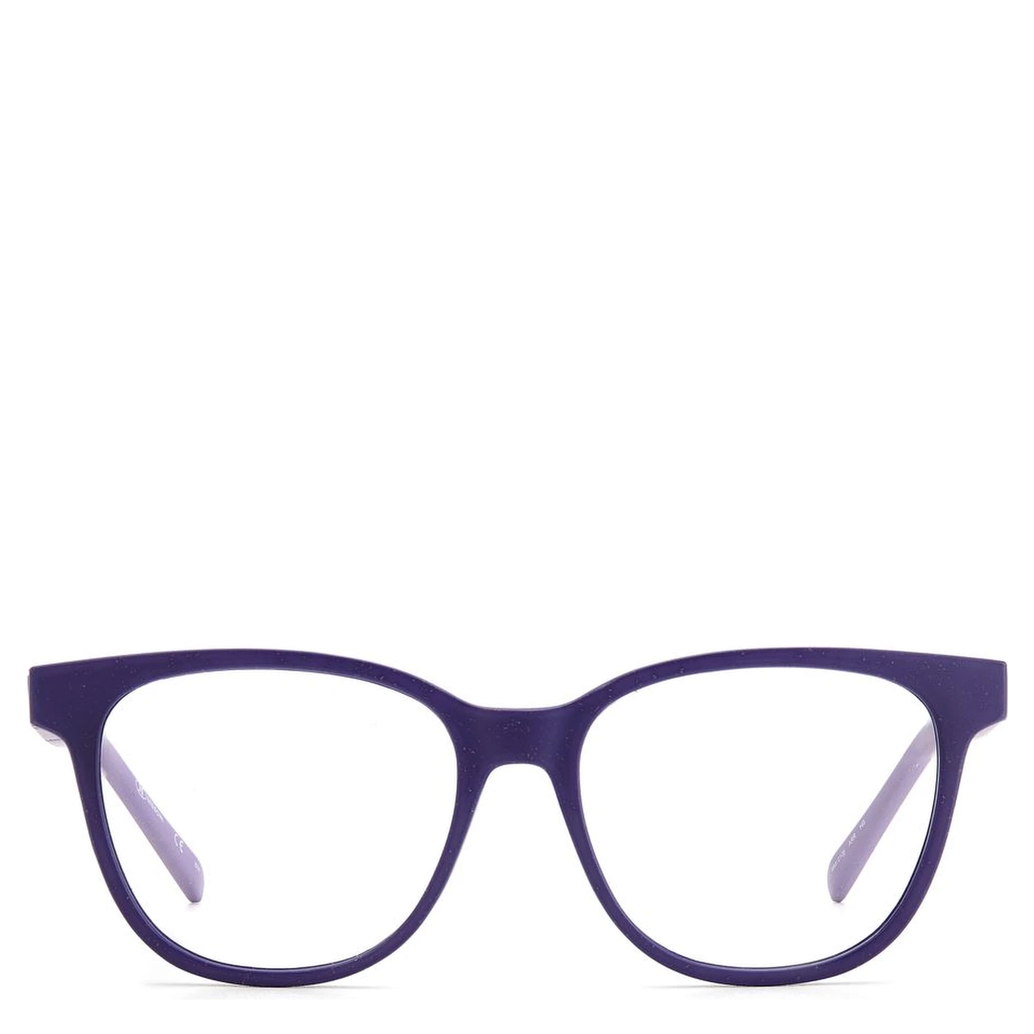 Purple Polypropylene Glasses (Frames)
